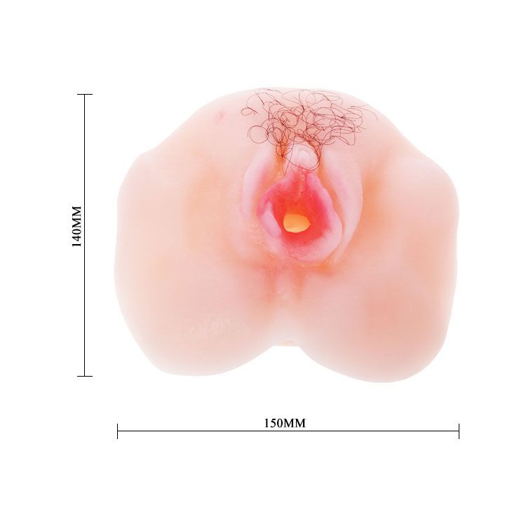 Нежная вагина-мастурбатор с вибрацией и пультом управления