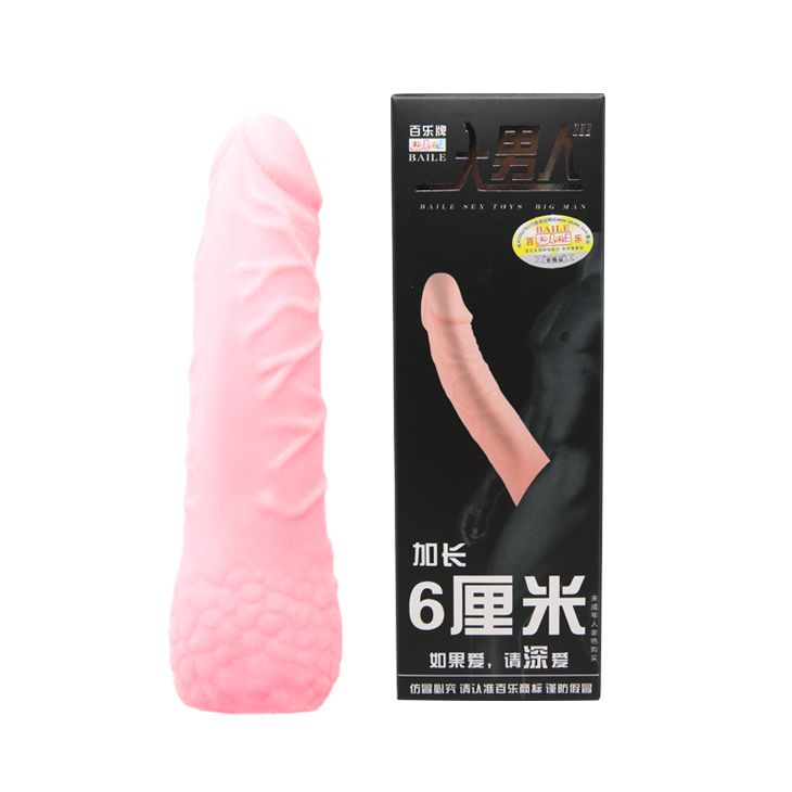Удлиняющая насадка на пенис с расширением в основании - 18 см.